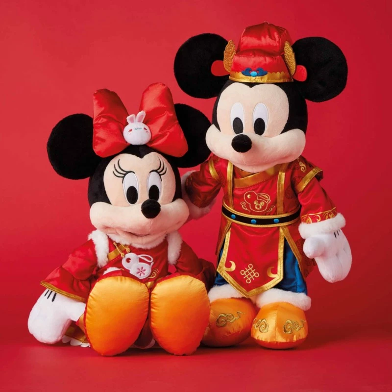 Minnie Mouse Lunar New Year Plush 2 Minnie Mouse Lunar New Year Plush - Image 2