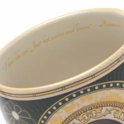 Anastasia 25th Anniversary Mug -WhimsyWears Shop 465033280377 3