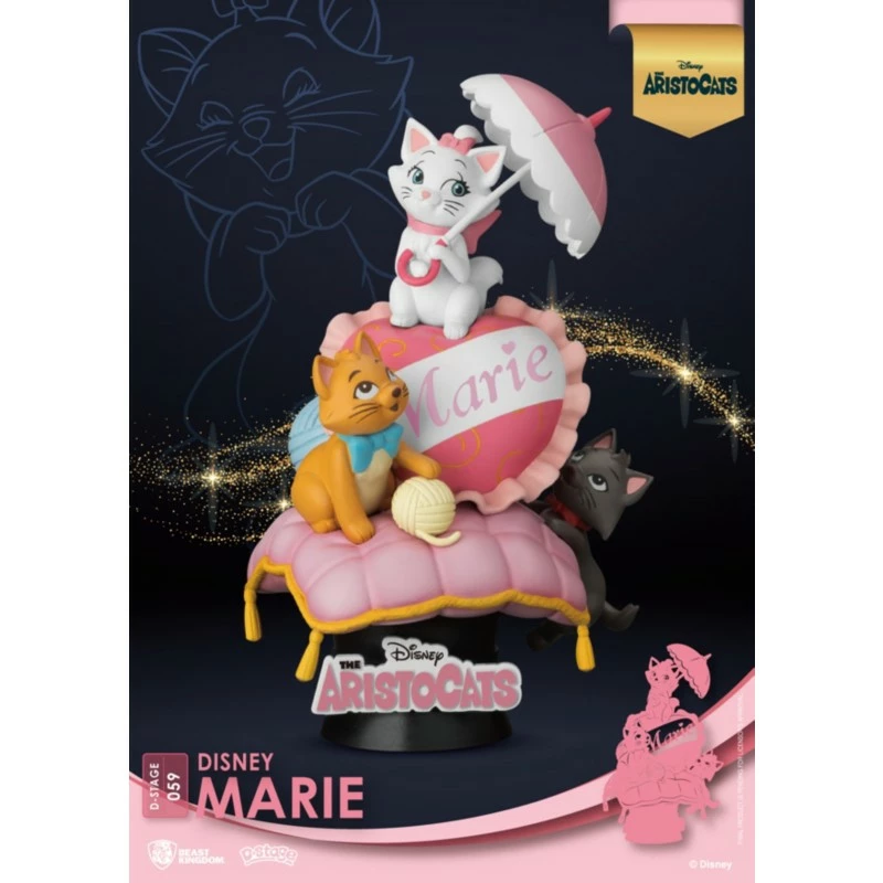 Marie Figurine, Beast Kingdom 1 Marie Figurine, Beast Kingdom