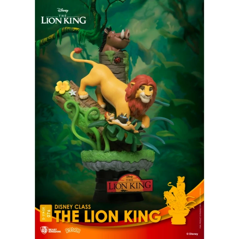 Lion King Figurine, Beast Kingdom 2 Lion King Figurine, Beast Kingdom - Image 2
