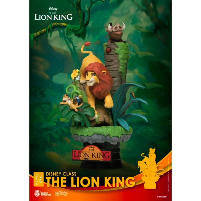 Lion King Figurine, Beast Kingdom 3 Lion King Figurine, Beast Kingdom - Image 3