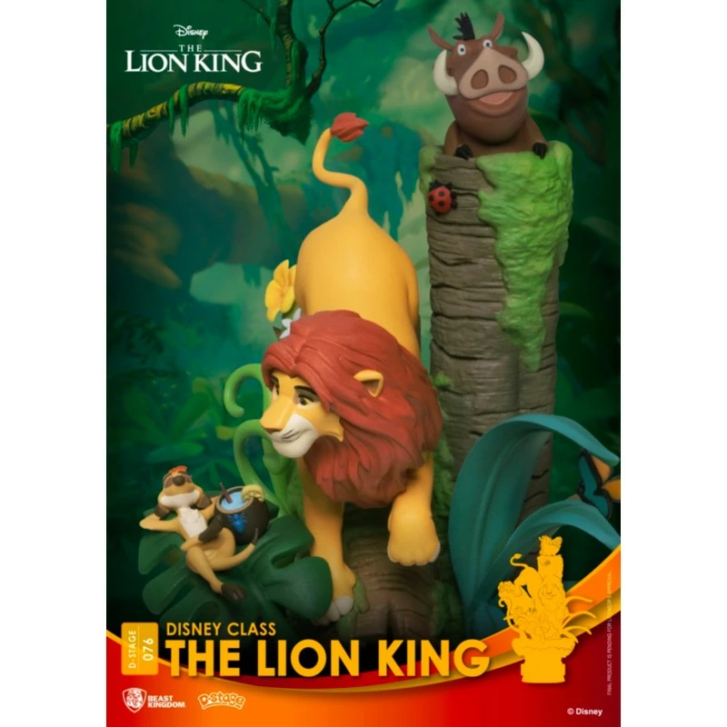 Lion King Figurine, Beast Kingdom 5 Lion King Figurine, Beast Kingdom - Image 5