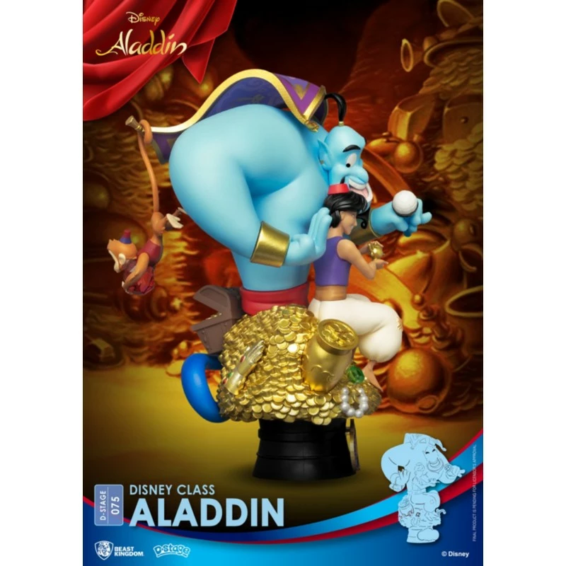 Aladdin Figurine, Beast Kingdom 2 Aladdin Figurine, Beast Kingdom - Image 2