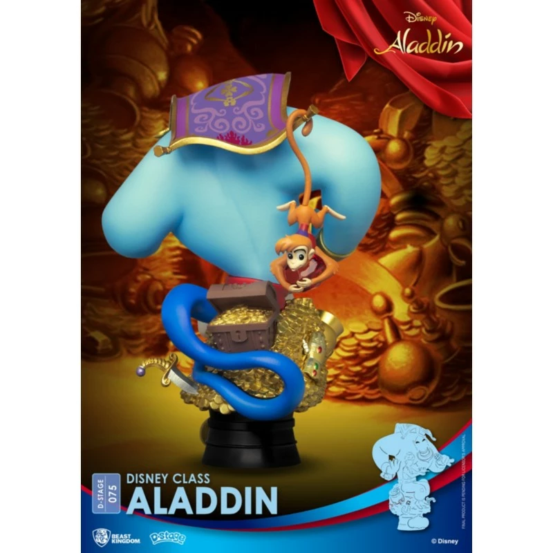Aladdin Figurine, Beast Kingdom 3 Aladdin Figurine, Beast Kingdom - Image 3
