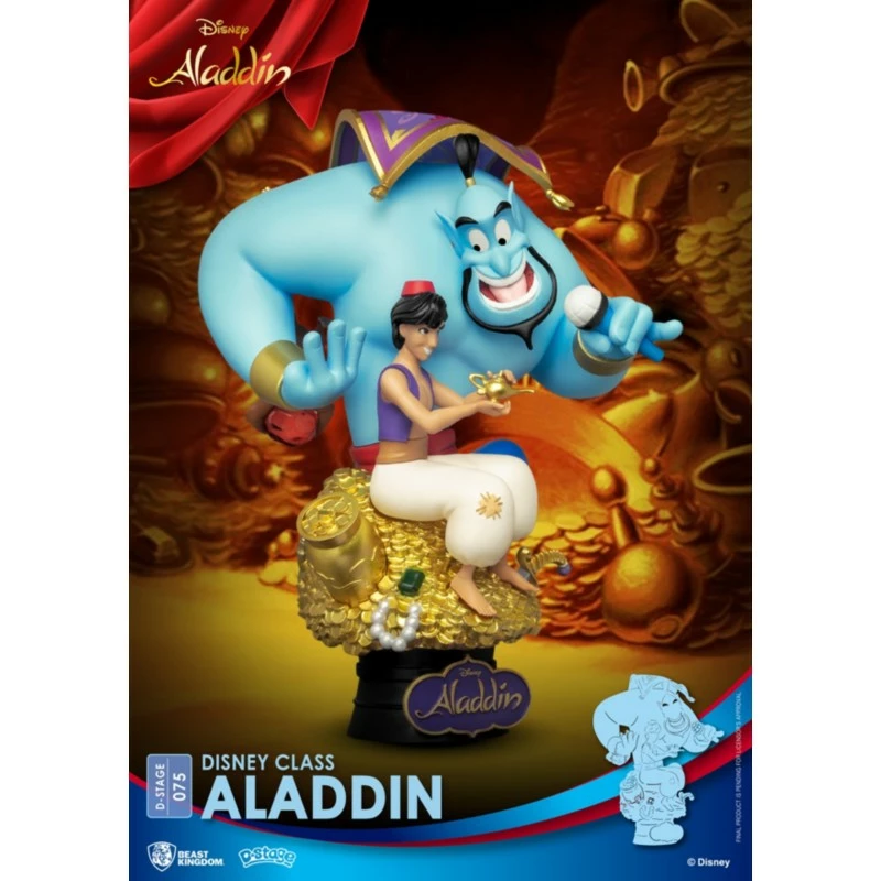 Aladdin Figurine, Beast Kingdom 1 Aladdin Figurine, Beast Kingdom